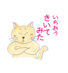 ねこの独り言（個別スタンプ：22）