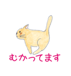 ねこの独り言（個別スタンプ：23）