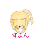 ねこの独り言（個別スタンプ：25）