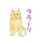 ねこの独り言（個別スタンプ：27）