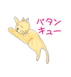 ねこの独り言（個別スタンプ：28）