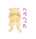 ねこの独り言（個別スタンプ：30）