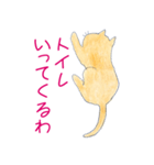 ねこの独り言（個別スタンプ：34）