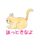 ねこの独り言（個別スタンプ：39）