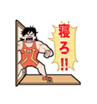 戦闘工作（個別スタンプ：36）