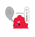 すらいむ君（個別スタンプ：35）