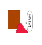 すらいむ君（個別スタンプ：40）