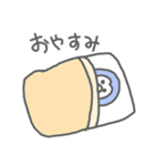 ぺんぎんのぺんくん（個別スタンプ：30）