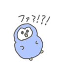 ぺんぎんのぺんくん（個別スタンプ：39）