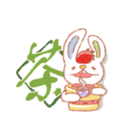 Dessert Rabbit(English)（個別スタンプ：33）