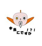 魚や人やその他色々（個別スタンプ：2）