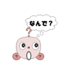 魚や人やその他色々（個別スタンプ：10）