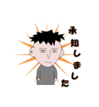 魚や人やその他色々（個別スタンプ：13）