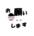 魚や人やその他色々（個別スタンプ：19）