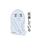 魚や人やその他色々（個別スタンプ：36）