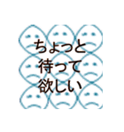 魚や人やその他色々（個別スタンプ：37）