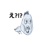 魚や人やその他色々（個別スタンプ：38）
