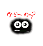 ブチ切れる10秒前に使うヤツ。（個別スタンプ：12）