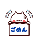 連打ねこ（個別スタンプ：4）