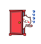 連打ねこ（個別スタンプ：23）