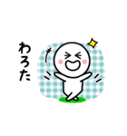 無表情♪？⑤（個別スタンプ：16）