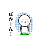 無表情♪？⑤（個別スタンプ：23）