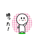 無表情♪？⑤（個別スタンプ：34）