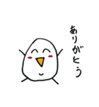 たまごくん！！（個別スタンプ：1）