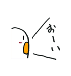 たまごくん！！（個別スタンプ：4）