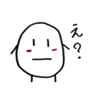 たまごくん！！（個別スタンプ：5）