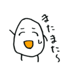 たまごくん！！（個別スタンプ：7）