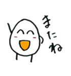 たまごくん！！（個別スタンプ：10）