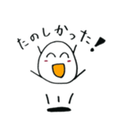 たまごくん！！（個別スタンプ：11）
