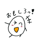 たまごくん！！（個別スタンプ：12）