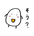たまごくん！！（個別スタンプ：16）