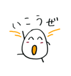 たまごくん！！（個別スタンプ：17）