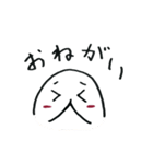 たまごくん！！（個別スタンプ：18）