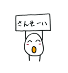 たまごくん！！（個別スタンプ：19）