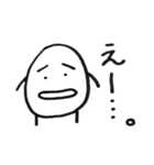 たまごくん！！（個別スタンプ：20）