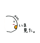 たまごくん！！（個別スタンプ：21）