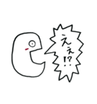 たまごくん！！（個別スタンプ：22）