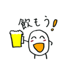たまごくん！！（個別スタンプ：24）