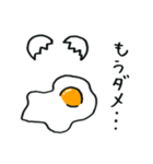 たまごくん！！（個別スタンプ：32）
