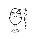 たまごくん！！（個別スタンプ：33）