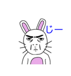 うさぎはウザい（個別スタンプ：4）