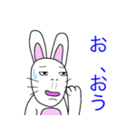 うさぎはウザい（個別スタンプ：6）
