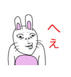 うさぎはウザい（個別スタンプ：8）