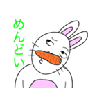 うさぎはウザい（個別スタンプ：16）