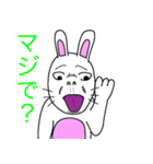 うさぎはウザい（個別スタンプ：20）