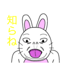 うさぎはウザい（個別スタンプ：24）